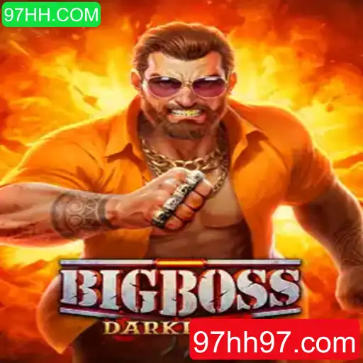 Explorando o Mundo do BigBoss: Estrutura, Regras e Atualizações