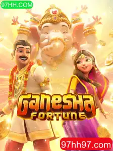 Explorando GaneshaFortune: Um Guia para Iniciantes