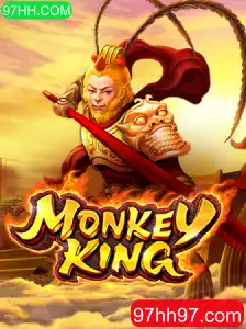 Descubra o Fascinante Mundo de 'MonkeyKing': O Jogo que está Transformando a Indústria
